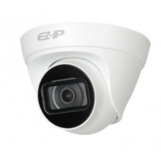 IP видеокамера Dahua DH-IPC-T1B40P (2.8 мм)